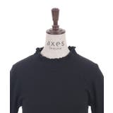 苺チュールレース七分袖プルオーバー | axes femme | 詳細画像26