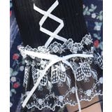 苺チュールレース七分袖プルオーバー | axes femme | 詳細画像5