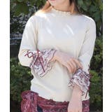 苺チュールレース七分袖プルオーバー | axes femme | 詳細画像6
