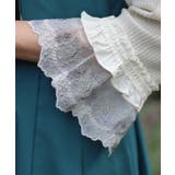 チュール刺繍カラーレースプルオーバー | axes femme | 詳細画像11 