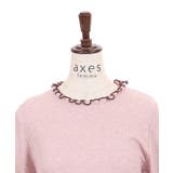 チュール刺繍カラーレースプルオーバー | axes femme | 詳細画像24 
