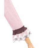 チュール刺繍カラーレースプルオーバー | axes femme | 詳細画像27 