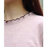 チュール刺繍カラーレースプルオーバー | axes femme | 詳細画像7 