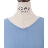 袖レース半袖ニットプルオーバー | axes femme | 詳細画像14 