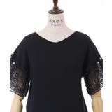 袖レース半袖ニットプルオーバー | axes femme | 詳細画像20 