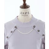 パールチェーン付ニット | axes femme | 詳細画像10