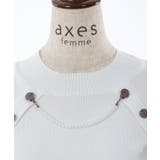 パールチェーン付ニット | axes femme | 詳細画像19