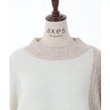 バイカラーラメニットプルオーバー | axes femme | 詳細画像17