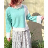 ミント | バイカラーラメニットプルオーバー | axes femme