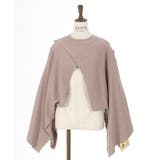 2WAYケープ風ニットプルオーバー | axes femme | 詳細画像9