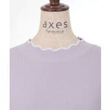 リボン刺繍配色フレア袖ニット | axes femme | 詳細画像14