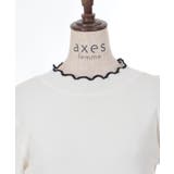 リボン刺繍配色フレア袖ニット | axes femme | 詳細画像28