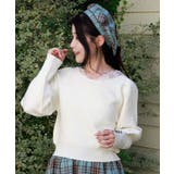 生成り | オフショルニットプルオーバー | axes femme