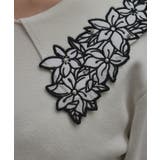 フラワー刺繍セーラー襟ニット | axes femme | 詳細画像10 