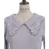 フラワー刺繍セーラー襟ニット | axes femme | 詳細画像26 