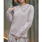 ラベンダー | フラワー刺繍セーラー襟ニット | axes femme