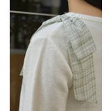 チェックシフォンリボンニット | axes femme | 詳細画像7 