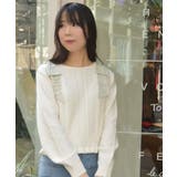 チェックシフォンリボンニット | axes femme | 詳細画像9 