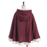 パール裏ボアニットポンチョ | axes femme | 詳細画像19 