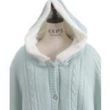 パール裏ボアニットポンチョ | axes femme | 詳細画像28 