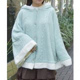 ミント | パール裏ボアニットポンチョ | axes femme