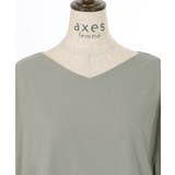 袖レース切替ロングカットプルオーバー | axes femme | 詳細画像24
