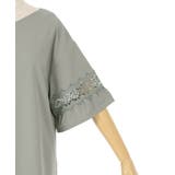 袖レース切替ロングカットプルオーバー | axes femme | 詳細画像26