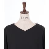 袖レース切替ロングカットプルオーバー | axes femme | 詳細画像9