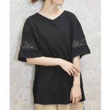 黒 | 袖レース切替ロングカットプルオーバー | axes femme