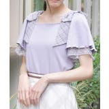 ラベンダー | ビッグリボンプルオーバー | axes femme