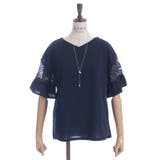 袖レース切替カットプルオーバー | axes femme | 詳細画像11