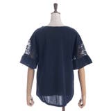 袖レース切替カットプルオーバー | axes femme | 詳細画像13