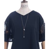 袖レース切替カットプルオーバー | axes femme | 詳細画像14