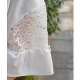 袖レース切替カットプルオーバー | axes femme | 詳細画像4