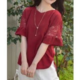 赤 | 袖レース切替カットプルオーバー | axes femme