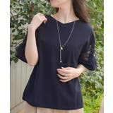 紺 | 袖レース切替カットプルオーバー | axes femme