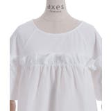 フレアライン切替トップス | axes femme | 詳細画像28