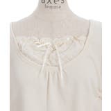ドロストレイヤード風トップス | axes femme | 詳細画像22