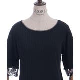 カラーチュールレースプルオーバー | axes femme | 詳細画像10