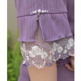 カラーチュールレースプルオーバー | axes femme | 詳細画像5