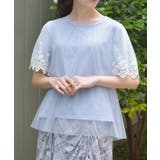 グレー | レース重ね袖チュールプルオーバー | axes femme