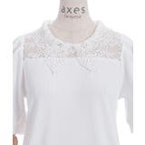 パールレース襟ヨーク切替プルオーバー | axes femme | 詳細画像13