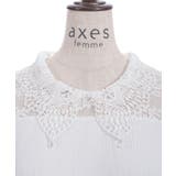パールレース襟ヨーク切替プルオーバー | axes femme | 詳細画像15