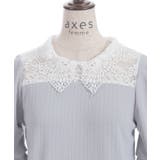 パールレース襟ヨーク切替プルオーバー | axes femme | 詳細画像21