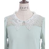 パールレース襟ヨーク切替プルオーバー | axes femme | 詳細画像5