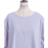 接触冷感レース切替袖プルオーバー | axes femme | 詳細画像12
