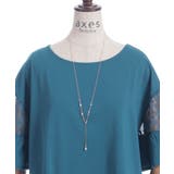 接触冷感レース切替袖プルオーバー | axes femme | 詳細画像17