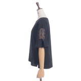 接触冷感レース切替袖プルオーバー | axes femme | 詳細画像22