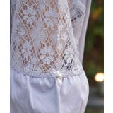 接触冷感レース切替袖プルオーバー | axes femme | 詳細画像7
