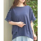 接触冷感モチーフレースプルオーバー | axes femme | 詳細画像1 